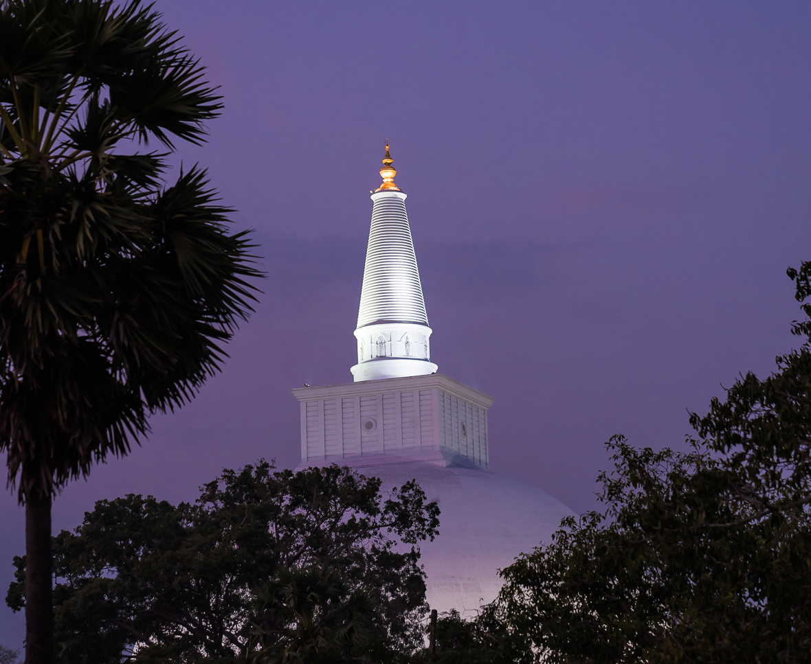 ANURADHAPURA